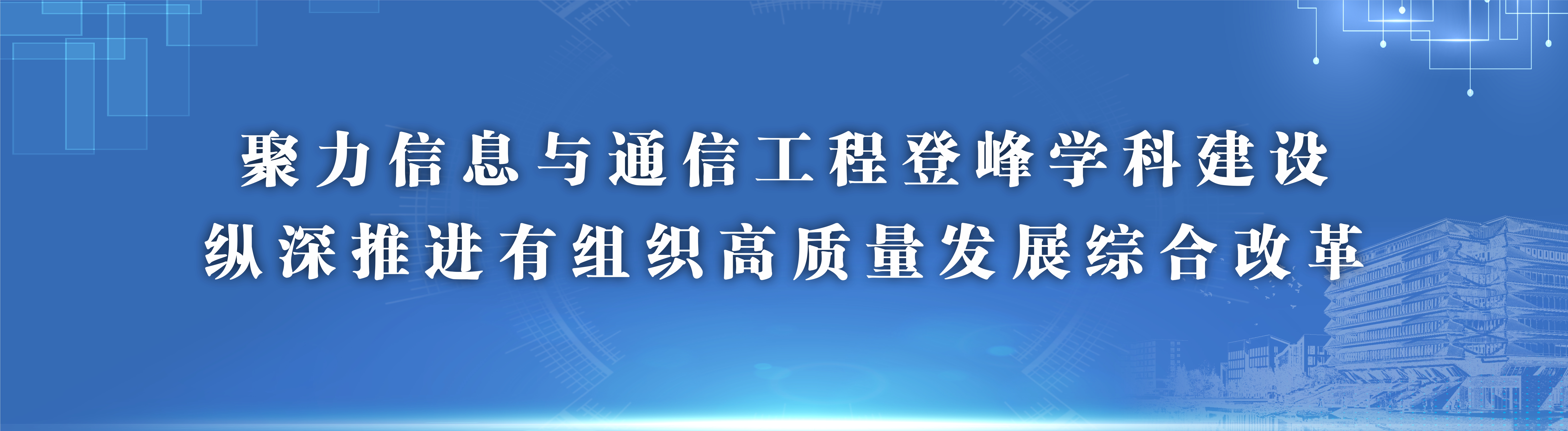 足球竞彩推荐